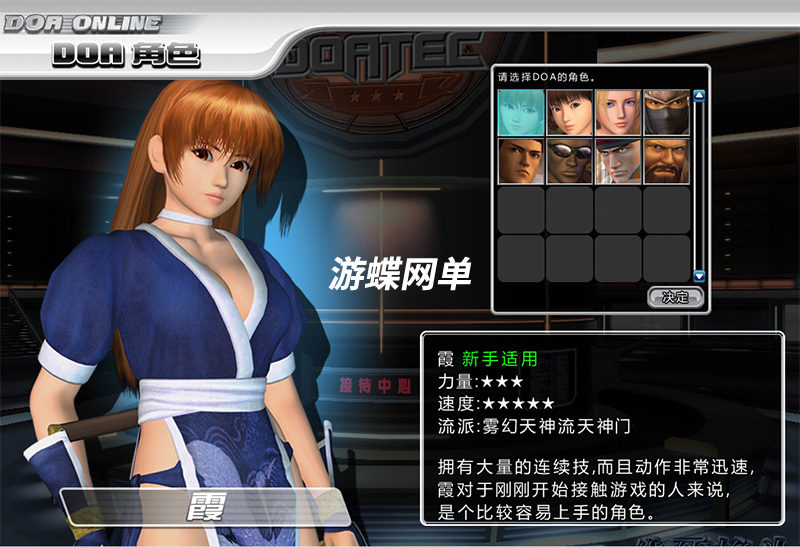 QQ截图20210802102935.jpg