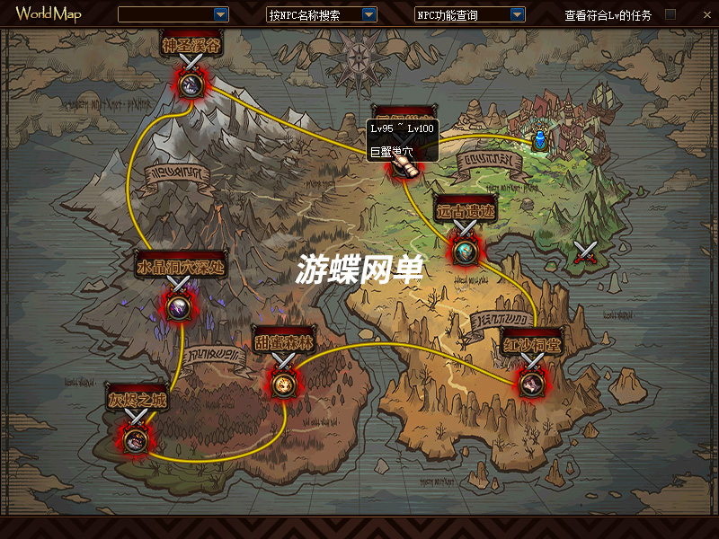 QQ截图20210803141610.jpg