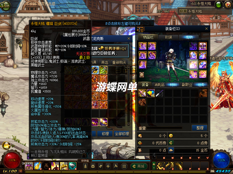 QQ截图20210803141624.jpg