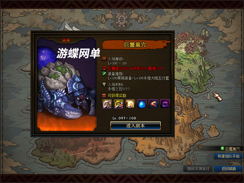 QQ截图20210803141712.jpg