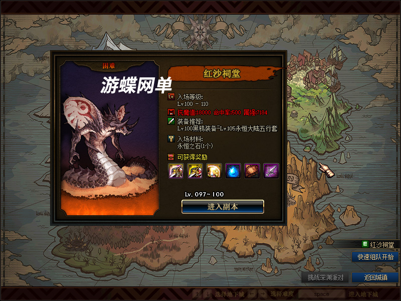 QQ截图20210803141753.jpg