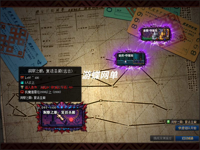 QQ截图20210803141853.jpg