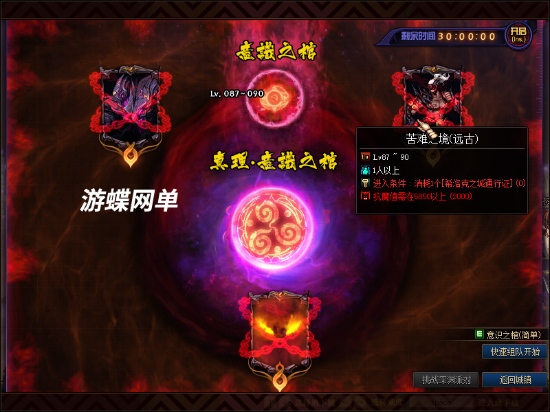 QQ截图20210803141919.jpg