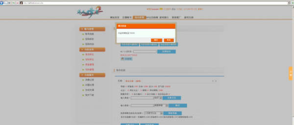 075042yeccxeaeajp1jwvm.jpg