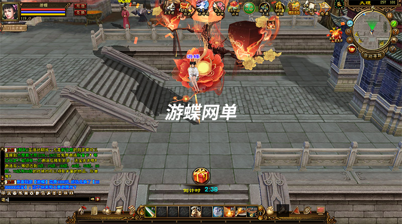 QQ截图20210808142414.jpg