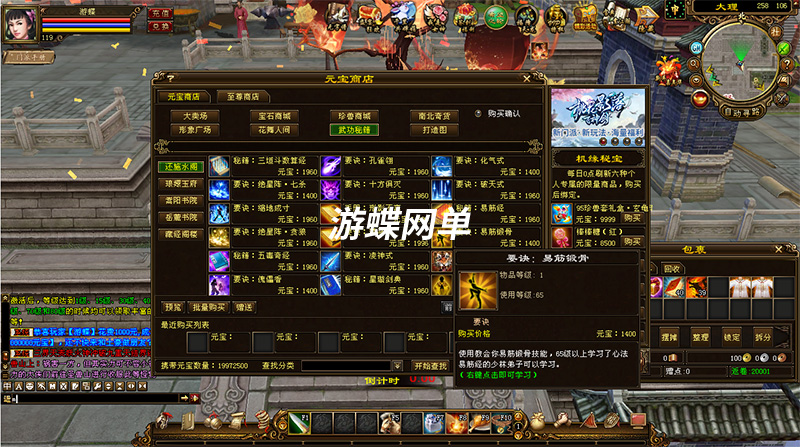 QQ截图20210808143320.jpg