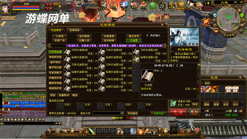 QQ截图20210808143336.jpg