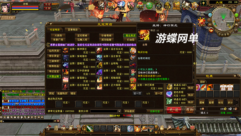 QQ截图20210808143345.jpg