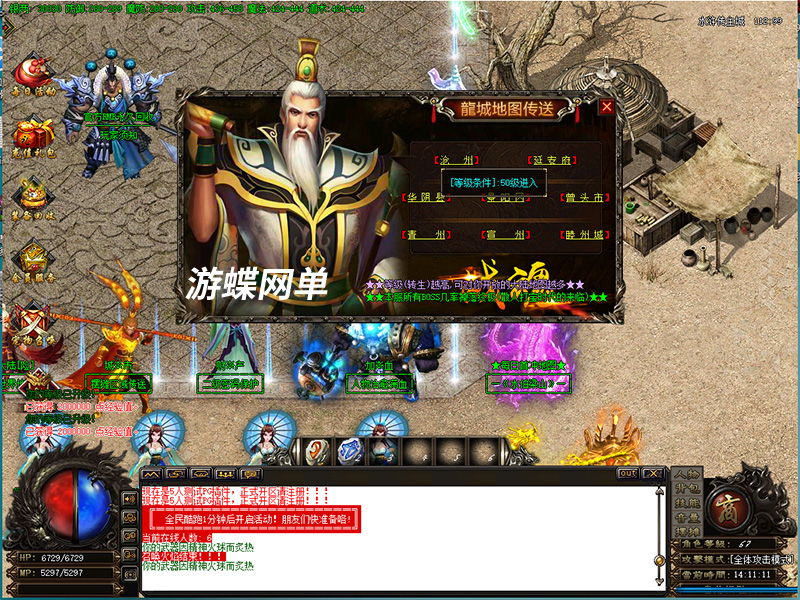 QQ截图20210824141116.jpg