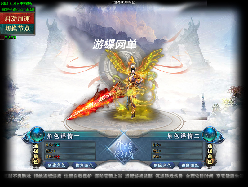 QQ截图20210829133120.jpg