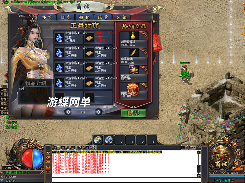 QQ截图20210829133236.jpg