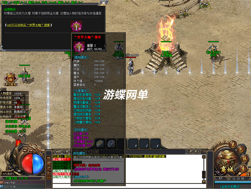 QQ截图20210829133359.jpg