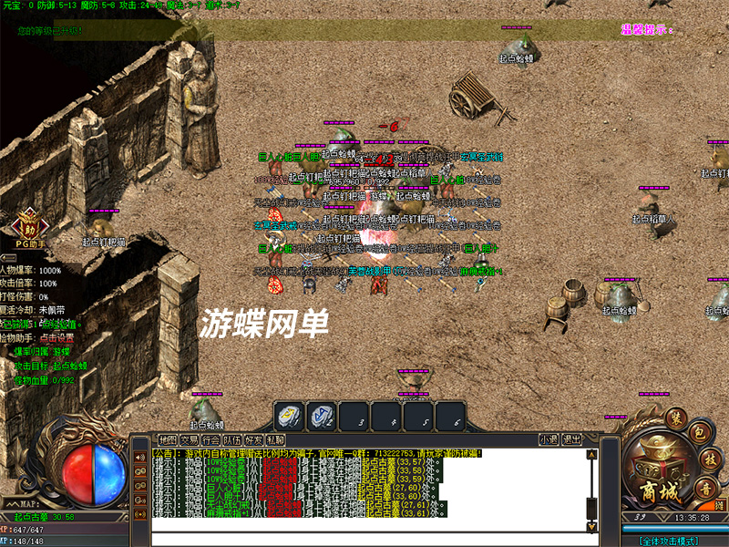QQ截图20210829133533.jpg