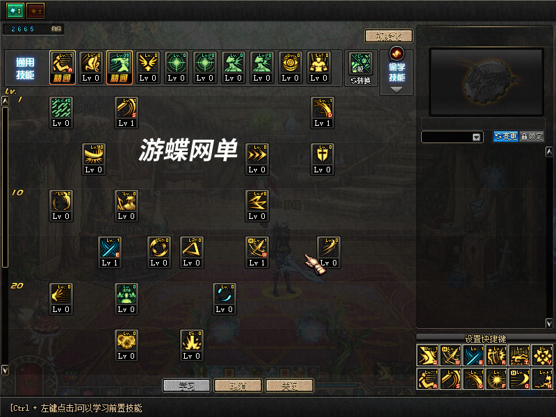 QQ截图20210830111857.jpg