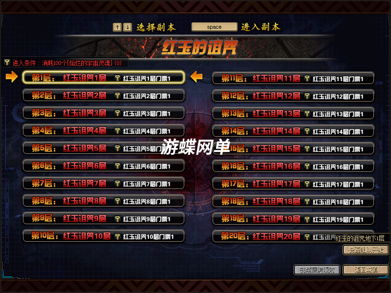 QQ截图20210830112122.jpg