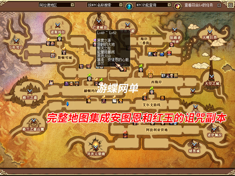 QQ截图20210830112255.jpg