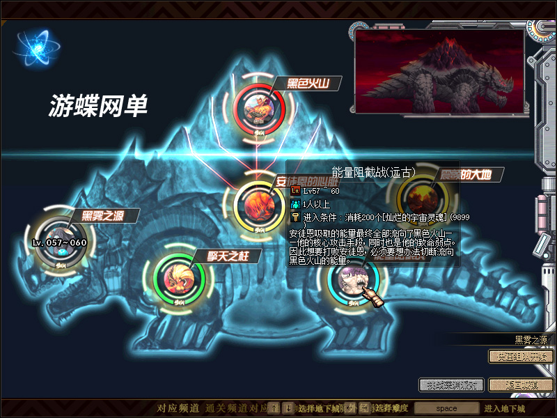 QQ截图20210830112305.jpg