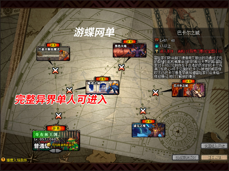 QQ截图20210830112429.jpg