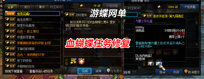 QQ图片20210918165800.jpg
