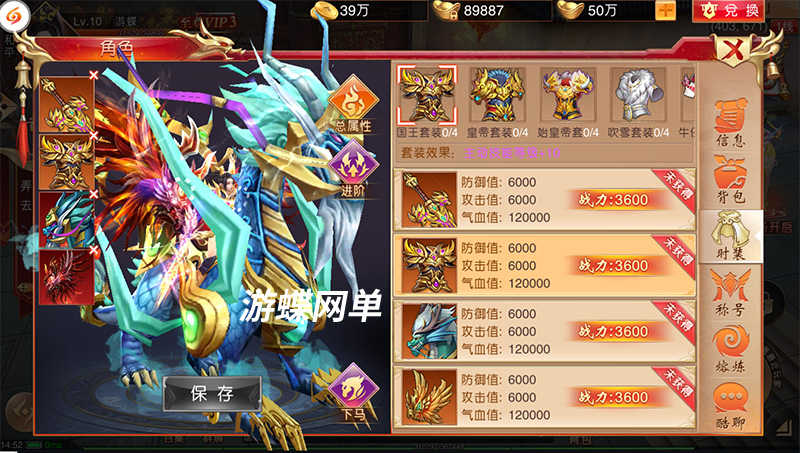 QQ截图20211019145259.jpg