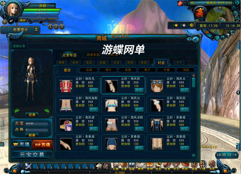 QQ截图20211020131435.jpg