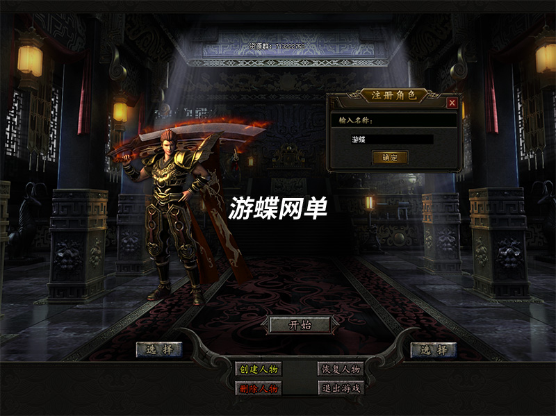 QQ截图20211110140004.jpg