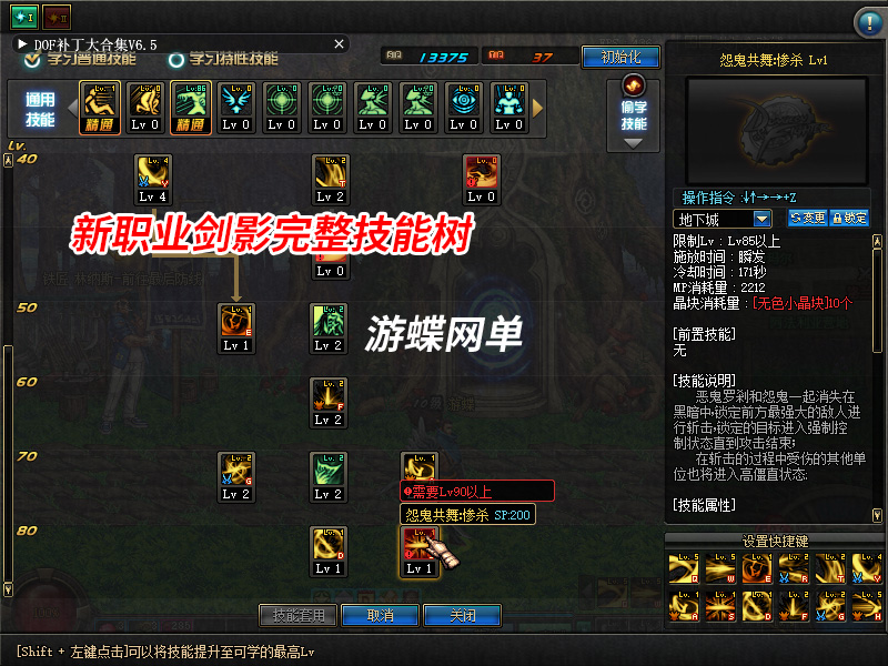 QQ截图20211117141150.jpg