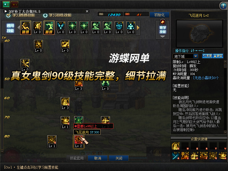 QQ截图20211119143707.jpg