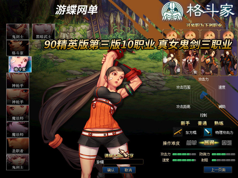 QQ截图20211119144118.jpg