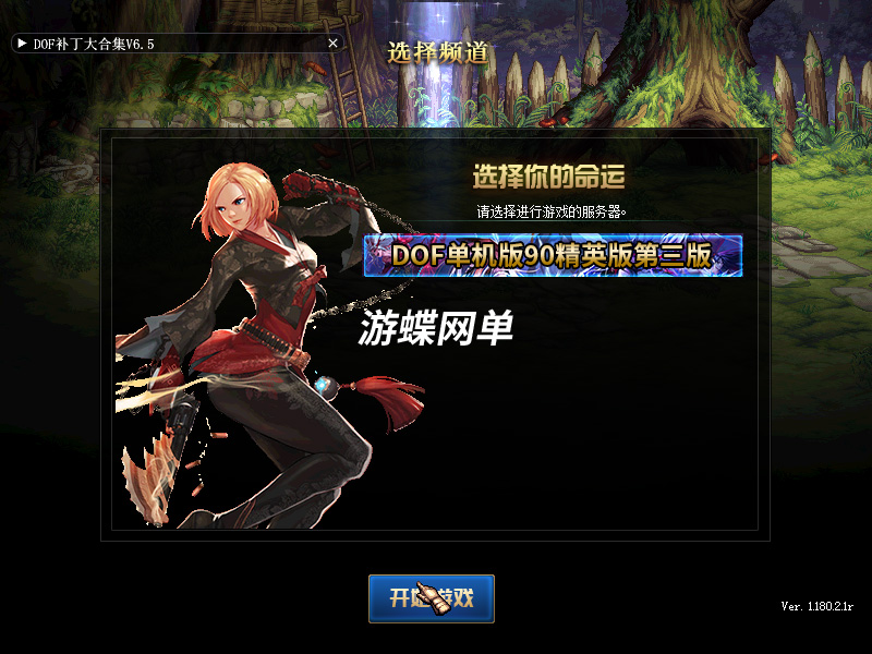 QQ截图20211119145709.jpg