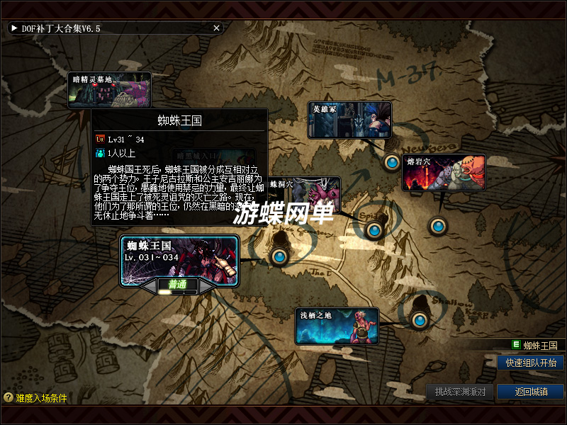 QQ截图20211119145816.jpg