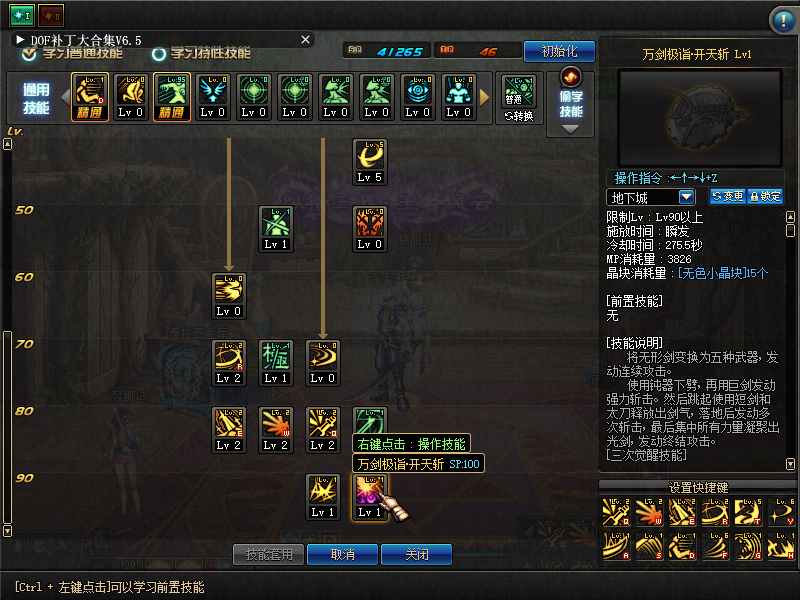 QQ截图20211120141451.jpg