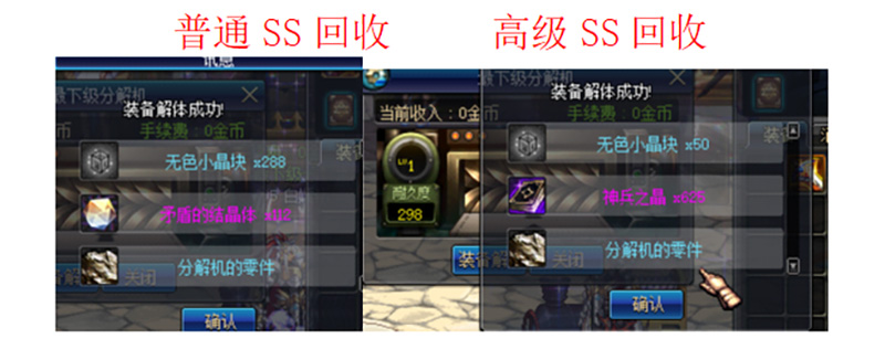 QQ截图20211120142951.jpg