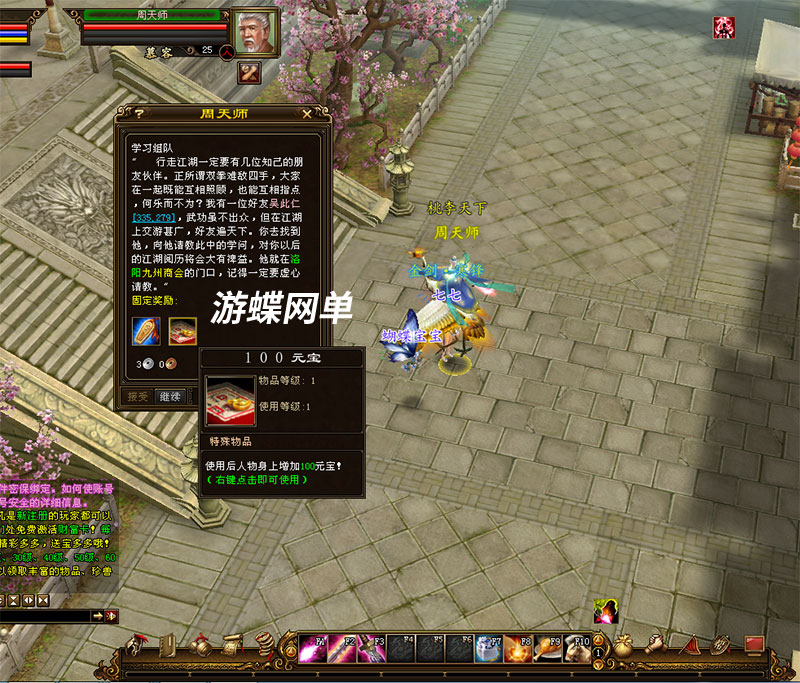 O1CN01e7xjaP1STcxOedHYL_!!3564352248.jpg