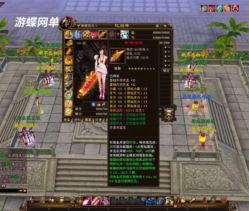 O1CN01PP4mc41STcxPJM4fo_!!3564352248.jpg