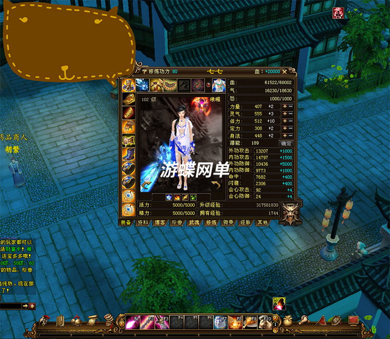 O1CN01wn1WhG1STcxM3r9Uq_!!3564352248.jpg