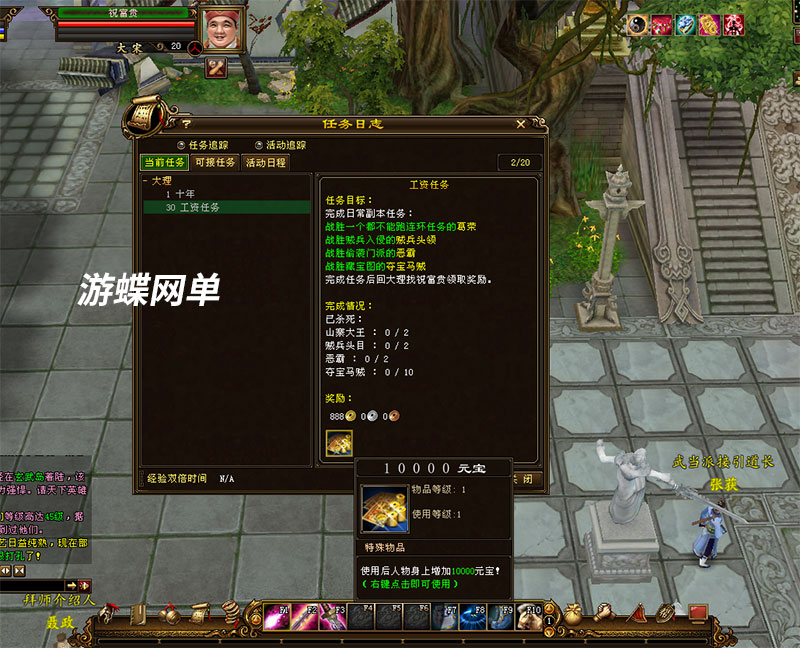 O1CN014eUAQ41STcxNsIXDg_!!3564352248.jpg