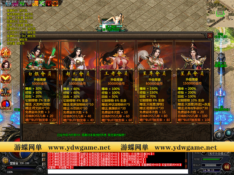 O1CN01bpf9BR2ITxDx21E5H_!!3252159288.jpg