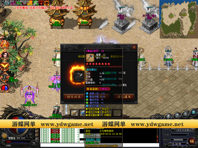 O1CN01Eaqqfh2ITxDw6NEq9_!!3252159288.jpg