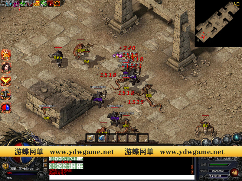 O1CN01hfpZbM2ITxDt1jYCN_!!3252159288.jpg
