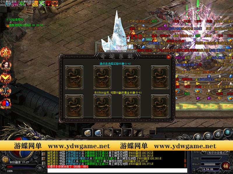 O1CN01Hpu5jy2ITxDyXph5F_!!3252159288.jpg