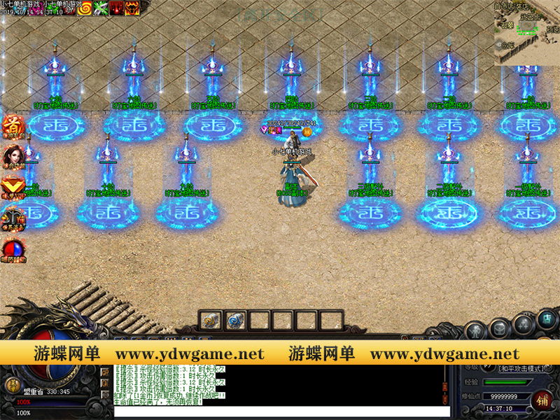 O1CN01KqM8gB2ITxDz6CoI7_!!3252159288.jpg