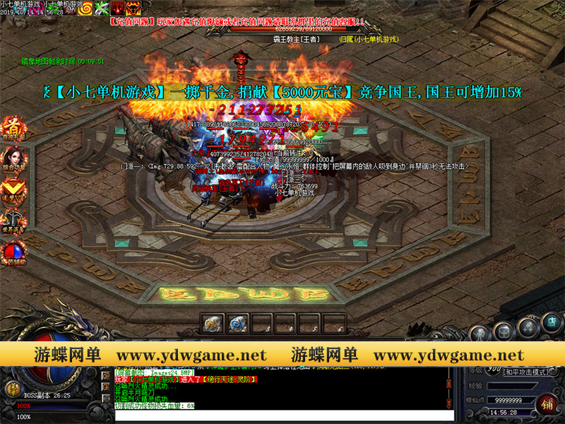 O1CN01Sh6EiZ2ITxDzbsMUT_!!3252159288.jpg
