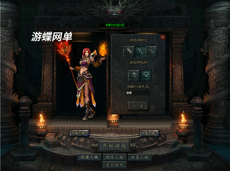 QQ截图20211209110911.jpg
