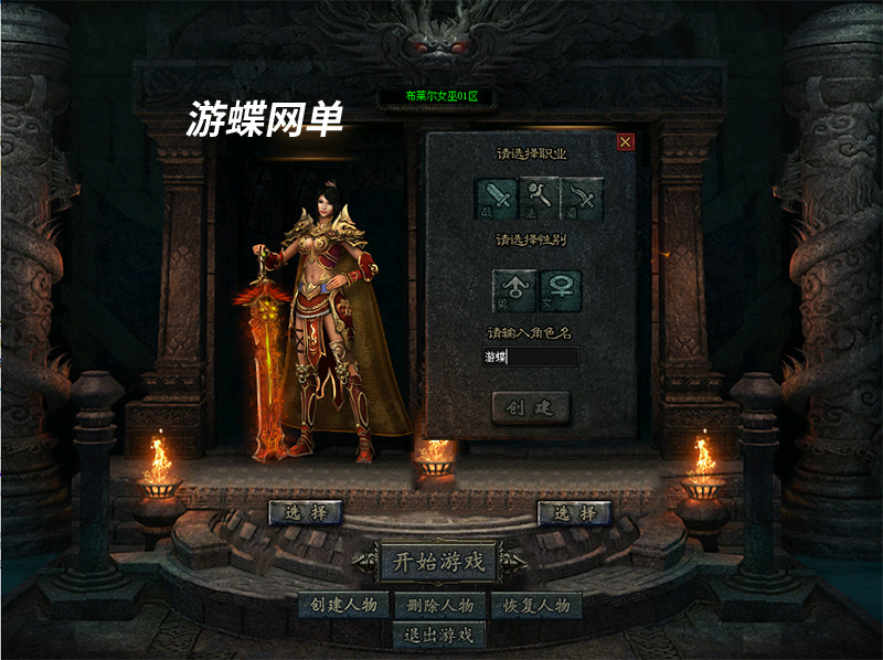QQ截图20211209110918.jpg
