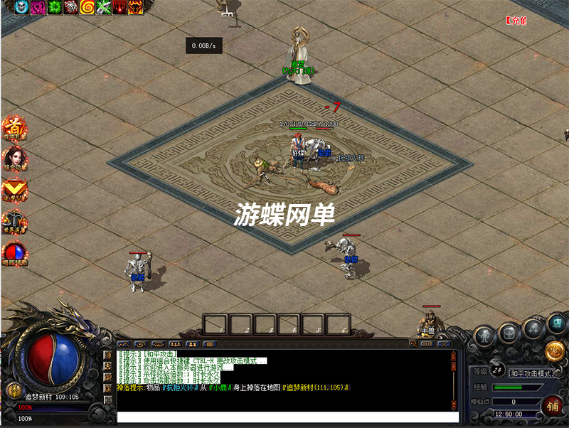 QQ截图20211209125004.jpg