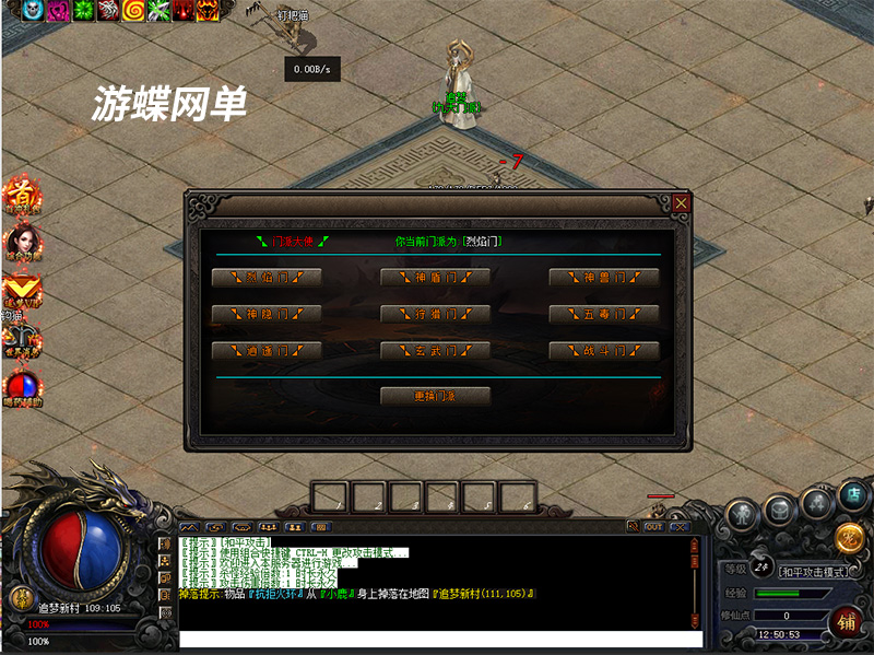 QQ截图20211209125057.jpg