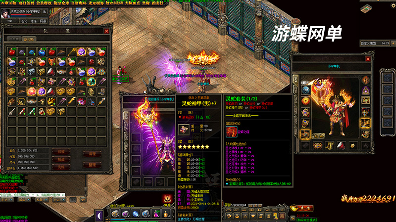 O1CN01QgHacU1oERTDqPjXh_!!209315193.jpg