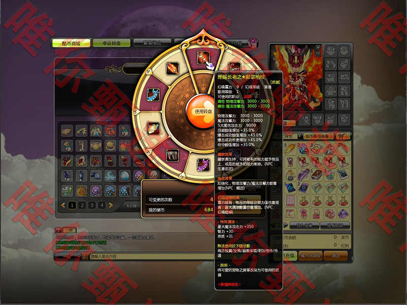 O1CN01oZnkES1DKGiekU9lb_!!2091350197.jpg