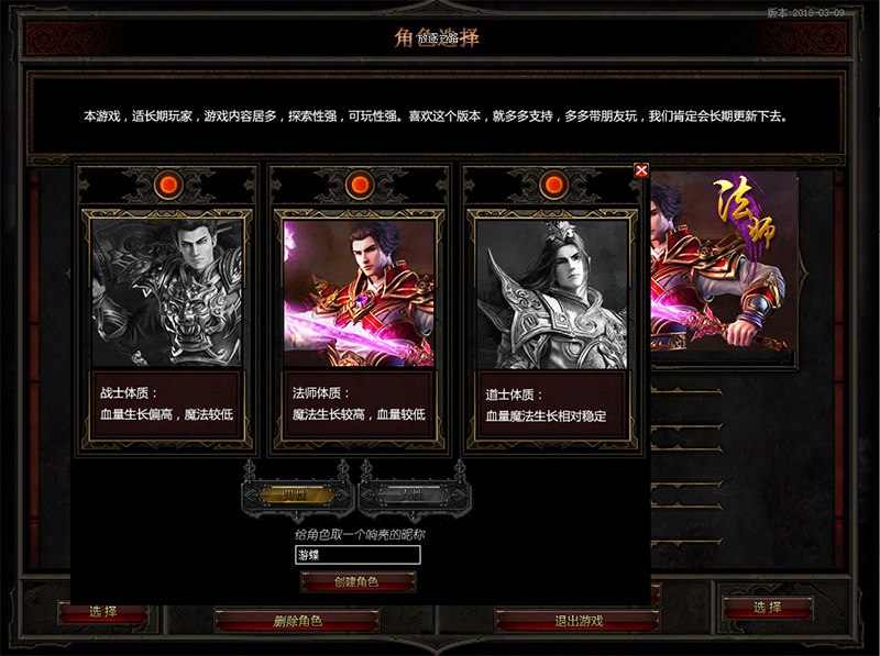 QQ截图20230108144748.jpg